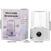 Kids Washing Machine Toys - White - View 4