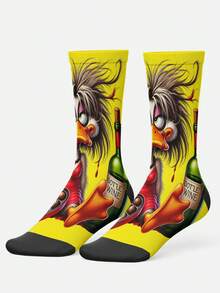 Cool 360° Printed Men's Socks - Streetwear Socks,Cartoon Duck,Internet-Famous Animals,Colorful,Funny Socks, Fit Daily, Holiday & Party Occasions - Yellow - View 4