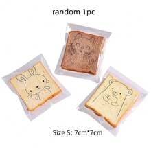 100pcs Multi-Purpose Transparent Cellophane Snack Bags, Cute Cartoon Animal Self-Adhesive Resealable Bags, Suitable For Toast, Candy, Cookies - B - View 7