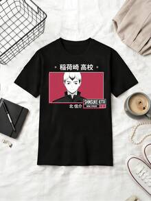 Women Retro Y2K Haikyuus Shinsuke Kita Inarizaki High Anime Character Card Printed Short Sleeve Black Cotton T-Shirt Summer Fan Apparel Regular Fit Te - Black - View 1