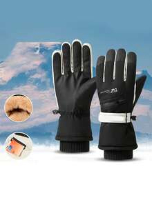 2pcs Ski Gloves For Men And Women, Windproof, Warm, Touchscreen, Thermal Lined, Thick, For Cycling, Winter Sports, Students - Multicolor - View 3
