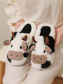 1 Pair Kids Thermal Lined Cartoon Cow Anti-Slip Flat Casual Indoor Warm Slippers, Suitable For Autumn/Winter - Black and White - View 2