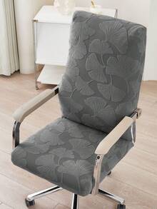 1pc Leaf Jacquard Office Chair Cover, Elastic Computer Desk Office Chair Cover, Universal Swivel Chair Cover, Suitable For Study Room Gaming Chair, Removable Washable Soft Fit Dust-Proof Protective Cover With Zipper - Dark Grey - View 5
