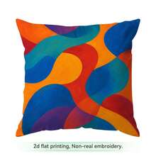 4pcs/1pc Vintage Geometric Abstract Pattern Pillow Covers, Single-Sided Printed Pillow Covers, Suitable For Living Room Bedroom Home Decor, All-Season Pillow Covers - Multicolor - View 14