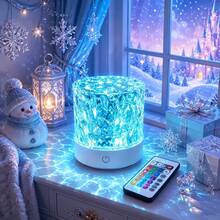 2026 Upgraded 16-Color Dimmable Remote Control Night Light, Ambient Light With Remote And Touch Switch, Water Ripple Projection Night Light, Birthday Gift, Couple Gift, Christmas Gift - Circular Water Ripple - View 3