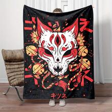 Japanese Fox Mask Throw Blanket Shabby Chic Quick-Dry Beach & Home Blanket – Soft Thermal Insulated Design - Multicolor - View 4