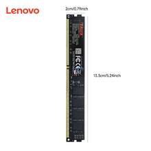 Lenovo Talix DDR3 1600MHz Memory Module, 4G/8G Capacity, 1600MHz Operating Frequency, 1.1V Working Voltage, Low Power Consumption, Compatible With Mainstream Desktop Motherboards, Excellent Heat Dissipation Performance - View 2