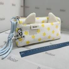 1pc Japanese & Korean Fashion Pencil Case, High Aesthetic Ins Style, Large Capacity Stationery Box For Middle & High School Students, Niche Student Storage Pencil Holder, Minimalist Halloween Back To School Essential, Planner Tools Organizer - A - View 13