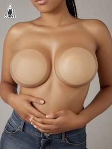 Reusable Ultra‑Thin Silicone Nipple Covers, Self‑Adhesive Seamless Breast Petals For Wedding Dresses, Swimwear - Multicolor - View 1