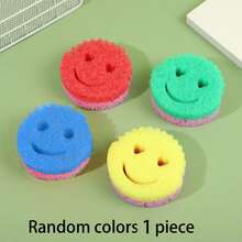 Heart-Shaped Smiling Face Multi-Functional Double-Layer Temperature-Sensitive Frosted Sponge. Cute And Practical, With Powerful Cleaning Ability, Double-Sided Kitchen Cleaning Sponge - Temperature-Sensitive And Non-Scratch, Suitable For Cleaning Tableware And More, Multi-Sided Design, Suitable For Modern Kitchen Sink Use, Can Be Used For Dishwashing, Suitable For Home Kitchen, Restaurant And Various Kitchen Utensils And Household Items. - A - View 12