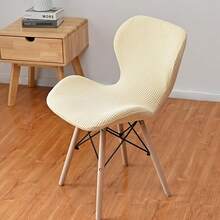 1pc Elastic Fleece Butterfly Chair Cover, Removable And Washable Furniture Chair Slipcover, Suitable For Dining Room, Kitchen, Home, Party Decoration - Seat Cover - View 15