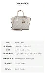 Michael Kors Avril Vintage Lady 肩背斜跨手提包 - 香草色印花/奶油色35F4G4VS1B LT CRM MULTI - 查看 9