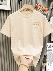 1pc 100% Pure Cotton Women's Summer Loose Casual Round Neck Short Sleeve T-Shirt Top, INS, Y2K Style T-Shirt, Conveying "Love", With Leopard Print, Zebra Print English Graphic Pattern T-Shirt, Suitable For Vacation, Office, Outing, Daily, Date, Party, Gathering, Street Occasions - Apricot - View 3