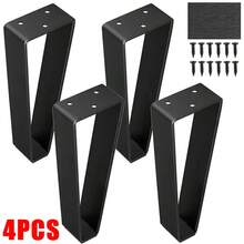 4pcs Table Legs, Steel Furniture Supports, Including Legs For Tables, Coffee Tables, Brackets For Tvs, Cabinets And Sofa Desk - 4PCS - View 7