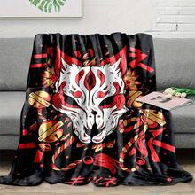 Japanese Fox Mask Throw Blanket Shabby Chic Quick-Dry Beach & Home Blanket – Soft Thermal Insulated Design - Multicolor - View 2