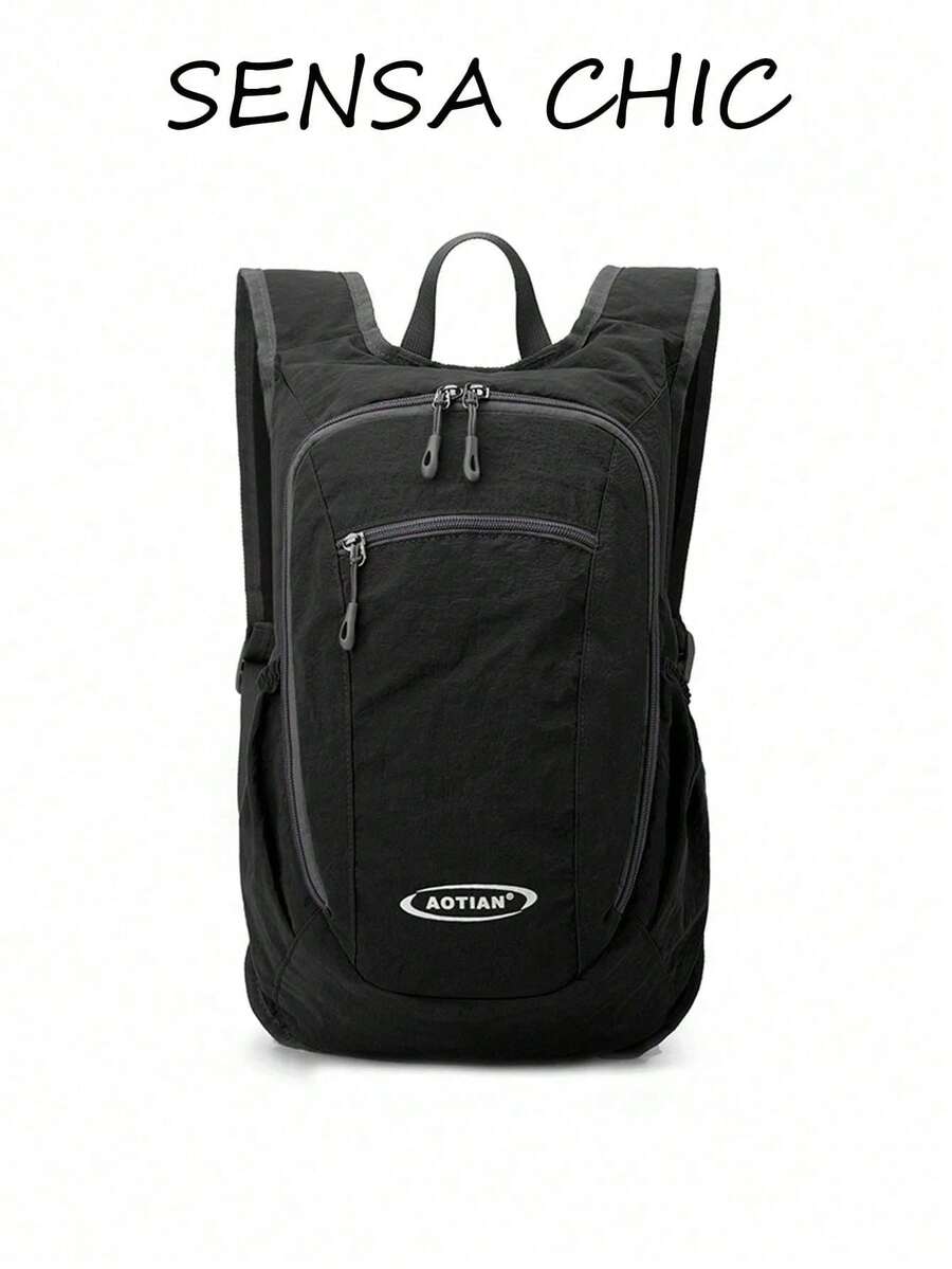 Mochila de exterior casual plegable ultradelgada, mochila con bolsillo lateral de tela y estampado de logotipo para caminar, acampar y viajes de corta distancia - Negro - Ver 1