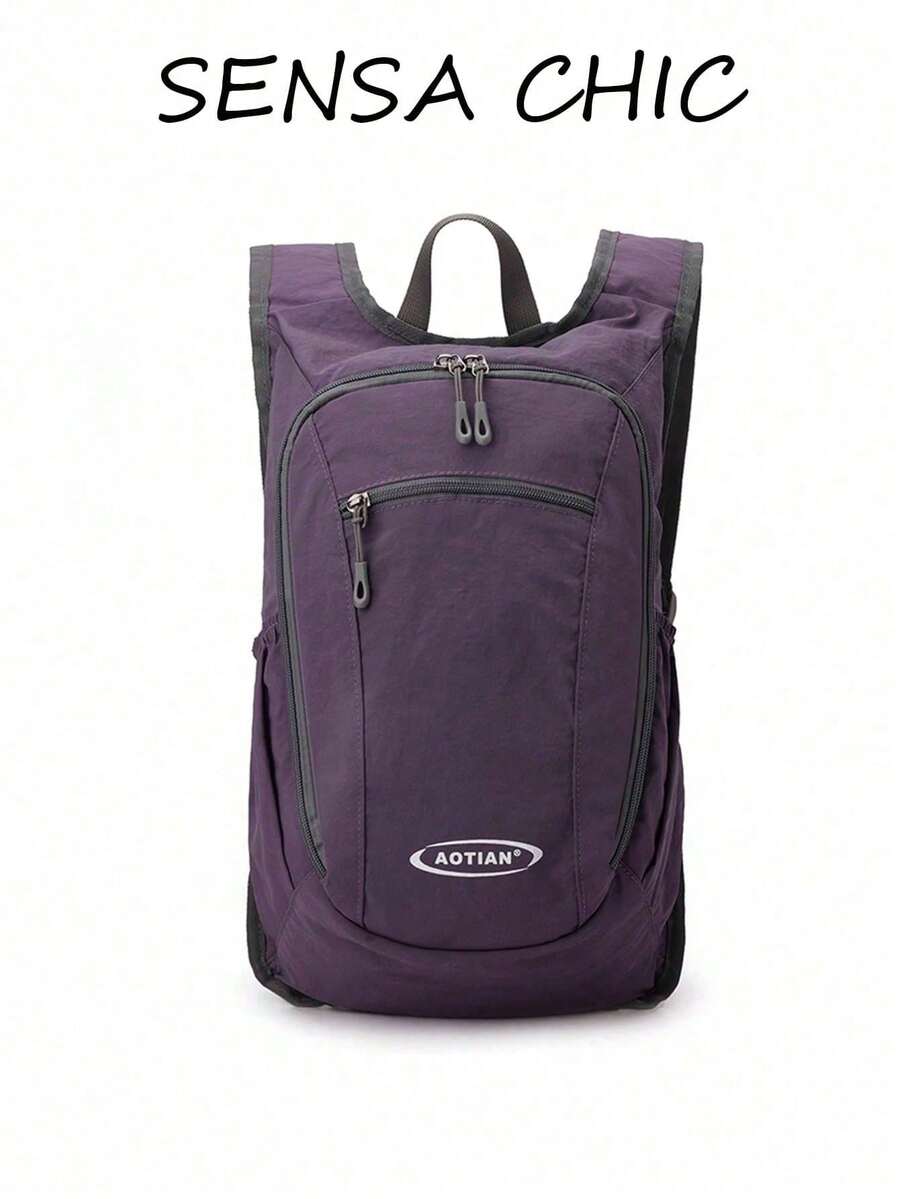 Mochila de exterior casual plegable ultradelgada, mochila con bolsillo lateral de tela y estampado de logotipo para caminar, acampar y viajes de corta distancia - Morado - Ver 1