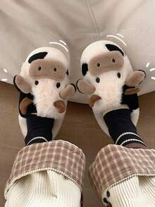 1 Pair Kids Thermal Lined Cartoon Cow Anti-Slip Flat Casual Indoor Warm Slippers, Suitable For Autumn/Winter - Black and White - View 5