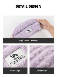 CAMEL CROWN 女款羊毛線編織帽 冬季保暖防風包臉帽 秋冬小臉羊毛帽 - 雪柔紫 - 查看 5