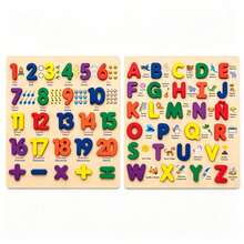 Kids Math Manipulatives - STW-40009 Alphanumeric - View 1