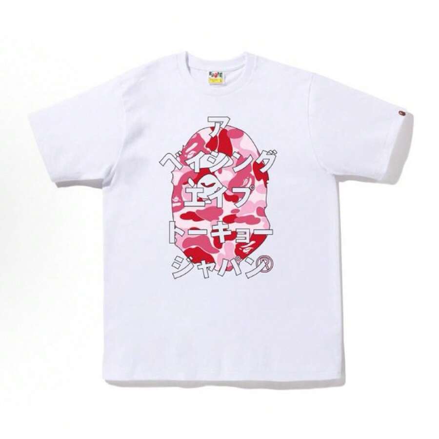 Women T-Shirts - 1059白色粉末 - 查看 1