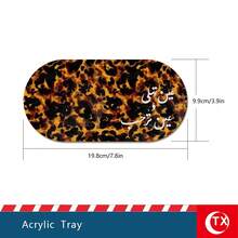 TX Mirrored Rectangular Acrylic Butterfly Tray Decorated With Arabic Calligraphy Blessings; Home Decor, Welcome Decoration For Reception Parties; Festive Party Tableware, Suitable For Henna Weddings, Engagements And Banquets, 7.8 X 3.9 Inches. - Multicolor - View 15