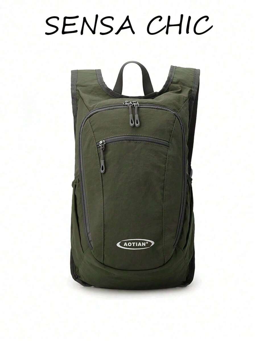 Mochila de exterior casual plegable ultradelgada, mochila con bolsillo lateral de tela y estampado de logotipo para caminar, acampar y viajes de corta distancia - Verde militar - Ver 1