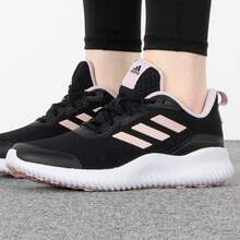 Adidas New Lightweight Breathable Mesh Sports Casual Women's Running Shoes - Black/Pink - View 2