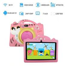 yesido 4GB RAM + 64GB ROM / 7 吋平板電腦 / 四核 1.3GHz / Android 13 MTK8321 / 1280x800 HD IPS 螢幕 / 2MP+5MP 相機 / 4000mAh 電池 / WiFi、家長控制、教育、遊戲 / ABS 塑料 + 矽膠，教育平板 - 粉色 - 查看 3