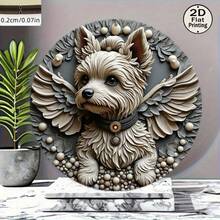 2D Flat 8-Inch Metal Wall Round Plaque | 1pc, Angel Yorkshire Terrier 3D Embossed Art Plaque, Cute Winged Yorkshire Terrier Wall Decor, Pet Lover Gift, Home Decor - A - View 2