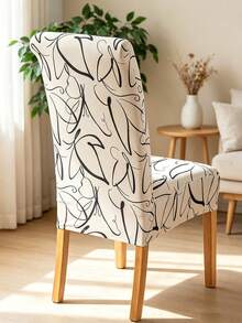 1pc Farmhouse Style Butterfly Print Multi-Functional Dust-Proof Chair Cover, Suitable For Any Scene - Beige - View 2