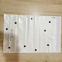 36pcs Cream Polka Dot Courier Bags, School Season, Graduation Season, Wedding Season, Birthday Team Gift Bags, Thick Storage Plastic Bags, Mailer Boxes, Clothing Bags, Suitable For Back To School, School Supplies, School, Office, Shipping, Shipping And Mailing School - Shipping Bag - View 8