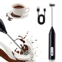 1pc Milk Frother, Electric Egg Beater, Wireless Handheld Coffee Frother, Kitchen Small Appliance, Coffee Tool, Essential For Coffee Lovers - Multicolor - View 12