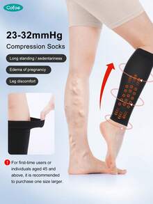 Cofoe 23-32mmHg 膝下压力腿套，男女及孕妇均适用 - 黑色 - 查看 1