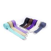1 dây kéo giãn yoga cho trẻ em 2.5m bằng polyester, dây hỗ trợ tập luyện đa năng, dây kéo giãn không co giãn - Nhiều màu - Xem 5