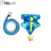2pcs/Set Cute Dinosaur Scale Design Adjustable Small Pet Harness And Leash, Suitable For Ferrets, Lizards, Guinea Pigs, Hamsters, Rabbits And Other Small Animals. Small Pet Supplies/Pet Accessories (Random Color) - Multicolor - View 4