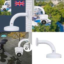 6 Inch Base Wall Mount Bracket For Dome Cameras IP CCTV Universal Pole Holder - View 2