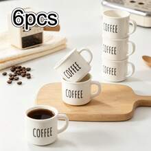 6 st 150 ml/5 oz minimalistiska espressokoppar i keramik, mini kaffekoppar med handtag i porslin, släta demitasse-koppar för te, drycker, , mjölk och vatten, perfekta för espressomaskin, present till kaffeälskare - Multifärgad - Visa 12