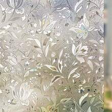 Stained Glass Panels - Tulip - View 2