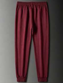Women's Sports Pants, Minimalist Front Drawstring Loose Cuffed Joggers, Jogging, Walking, Outdoor Long Pants, Spring/Autumn Daily Casual Wear, Red - Red - View 3