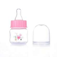 新生兒標準口徑 50ml 防摔防漏便攜餵哺奶瓶 - 彩色 - 查看 2