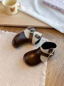 Coffee Brown