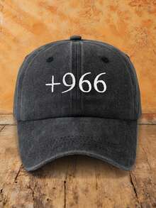MAKEFGE 1件中性戶外休閒時尚字母刺繡 + 966 水洗防曬可調尺寸軟質棒球帽，適合日常穿著 - Style A - 查看 16