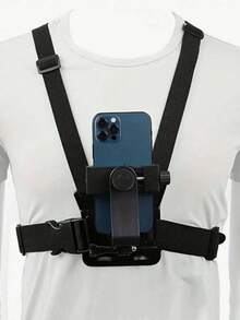 Universal Adjustable Chest Mount Strap, Phone Holder, Live Streaming Phone Mount, Chest & Shoulder Strap, Extreme Sports Camera Mount, First-Person View Fixing Accessory, Adjustable Chest Mount Bracket, Phone Chest Strap Fixer, Head Mount Bracket Kit, Suitable For Sports Recording, Outdoor Cycling Recording - Black - View 1