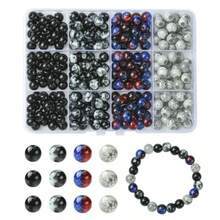 12‑Grid Multi‑Color Glass Beads Kit,Mixed Round Glass Beads In Storage Box,DIY Handmade Bracelet Necklace Jewelry Making Supplies(Black Gray White) - Multicolor - View 11