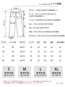 [Limited Time]Women Knit Bodycon Bell‑Bottom Pants, Soft Comfortable, High‑Waist High Stretch, Dance Office Commute, Spring‑Autumn - 卡其色 - 查看 5