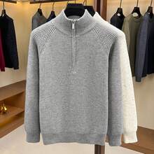 Men's Loose Half Zip High Collar Knit Sweater Long Sleeve Casual Everyday Top - Light Gray - View 5