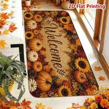 1/2pcs Autumn Door Mat, Thanksgiving Theme Flannel Door Mat, Soft Comfortable Absorbent Non-Slip Machine Washable, Multi-Functional Home Entrance Carpet Kitchen Bathroom Hallway Mat, Decorative Sunflower Pumpkin Maple Leaf Pattern, Suitable For Living Room Bedroom Patio Laundry Room Holiday Decor - Multicolor - View 6