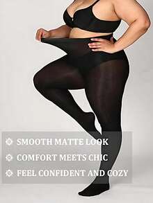 1/2 Pairs High Waist Opaque Black Tights, Super Elastic Tummy Control & Butt Lift Pantyhose, Breathable Slim Fit For All Body Types - Black - View 3