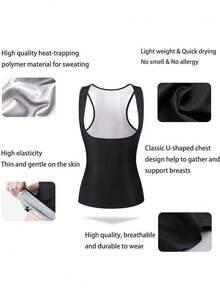 Elastic Design Sports Sweaty Waistband Shapewear Waist Training Tight Fitting Corset - Black - View 5